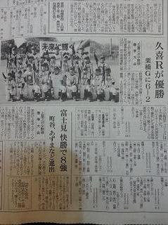 20130416_192822.jpg