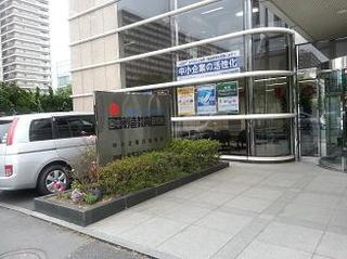20130606_171855.jpg